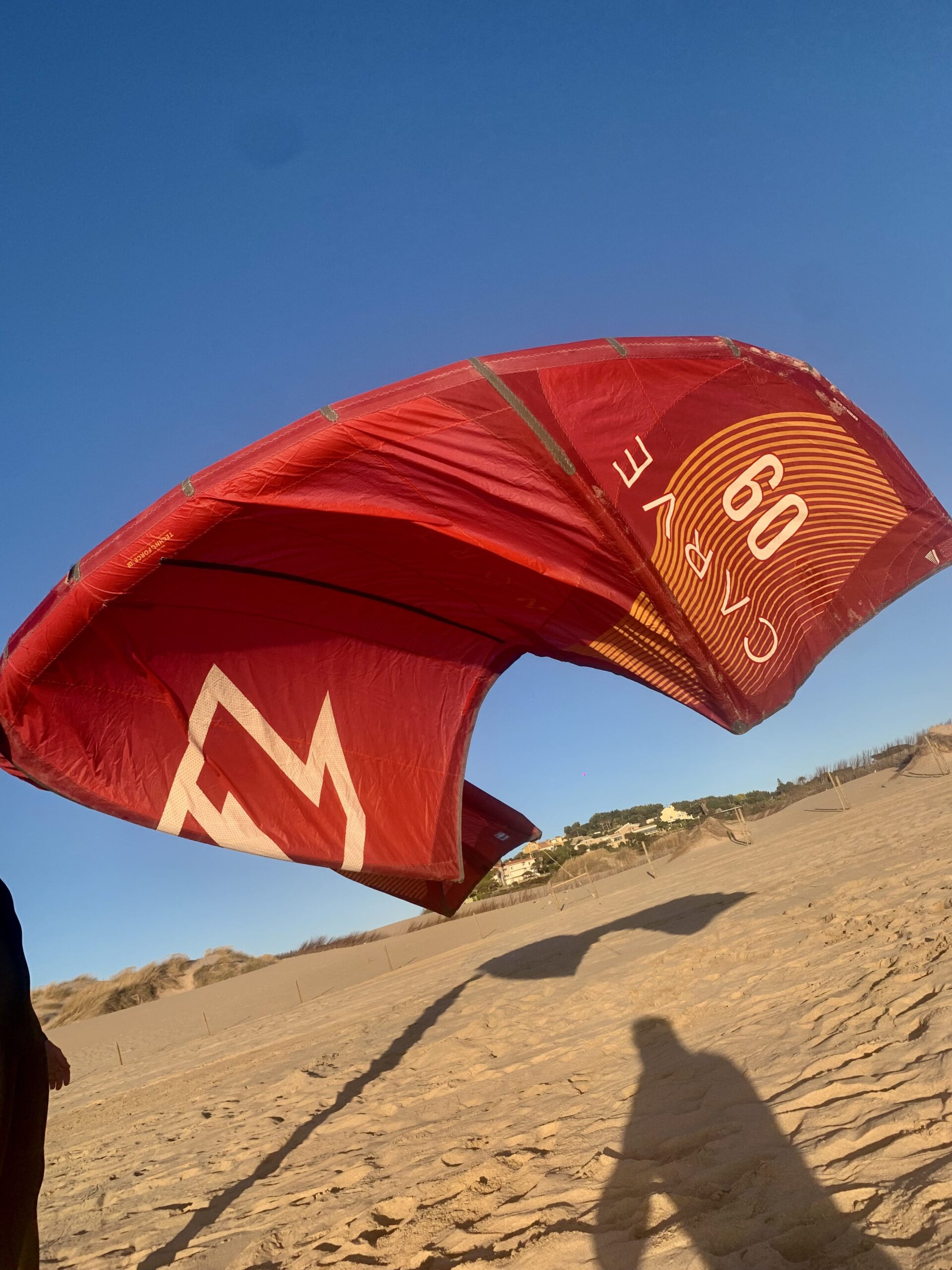 Vendo barra North 2021 y encimo kite Carve 9 metros 2021!!! SUPER PROMO!!